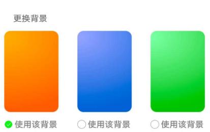 缤纷天气预报
