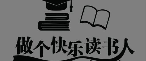 飞鸟书友会app