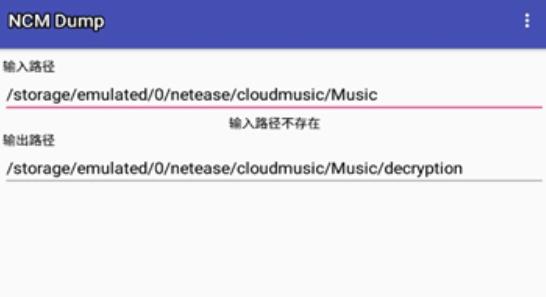 NCM Dump app
