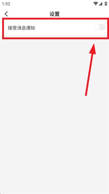 云上克州app