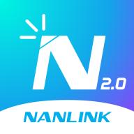 NANLINK官方版