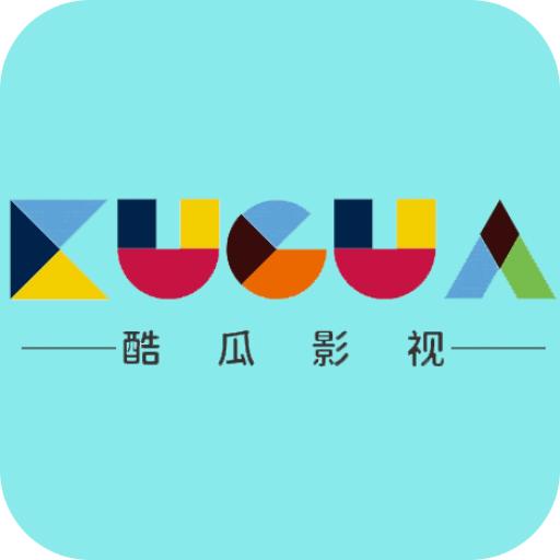 酷瓜影视下载官方