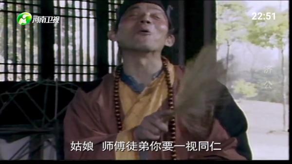 我的电视一app(我的電視·一)