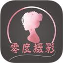 到位商家版app