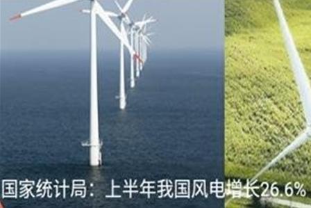智尚e电app