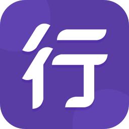 圆通行者app官方下载安装
