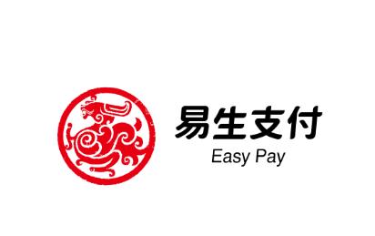 易生收款啦app下载 易生收款啦app下载