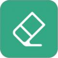 试卷还原错题本app