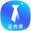 智能证件照换底色专业版