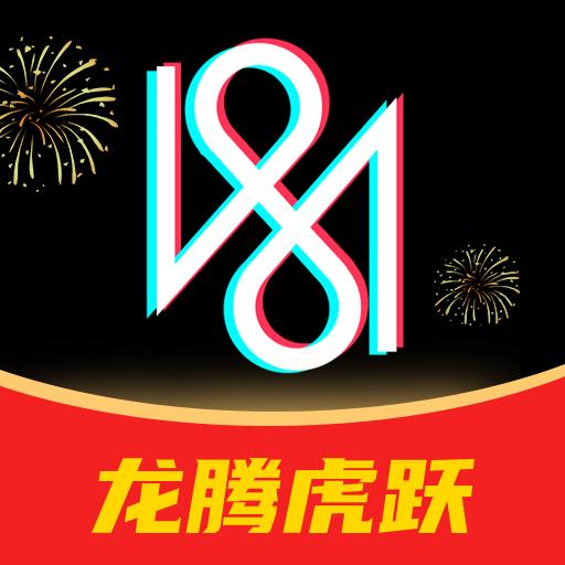 COOL VUE视频剪辑app