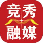 竞秀融媒app