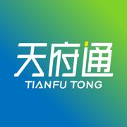 天府通app下载安装2022