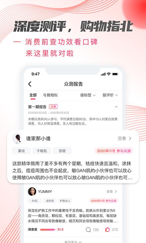 加立小镇最新版
