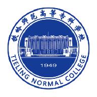 铁岭师专app下载
