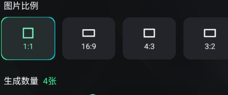 可灵ai手机版下载 可灵ai手机版下载