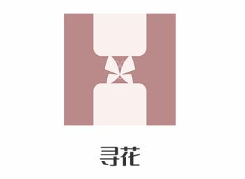 寻花社交app