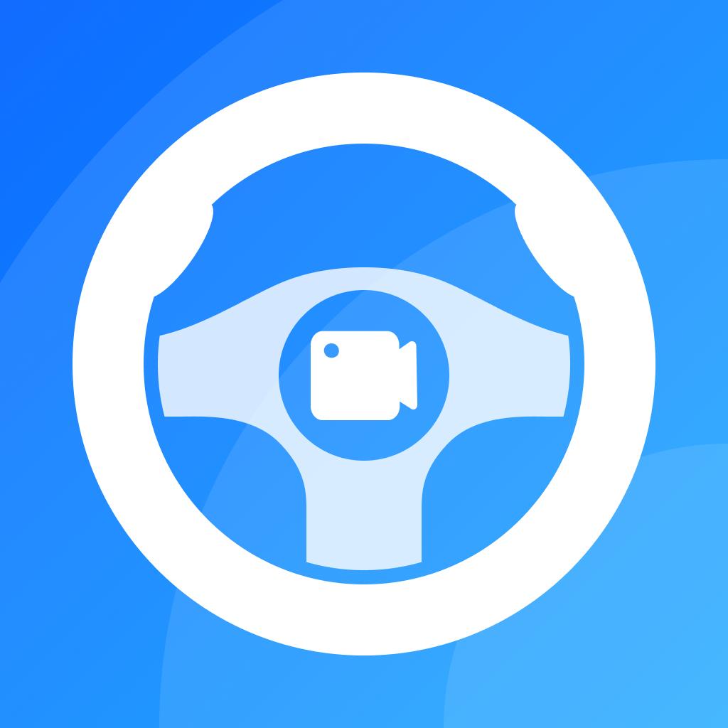 掌上行车记录仪app