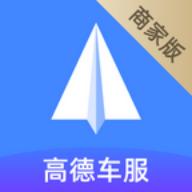 德友惠商家版app下载最新