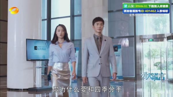 飞蓝电视TV