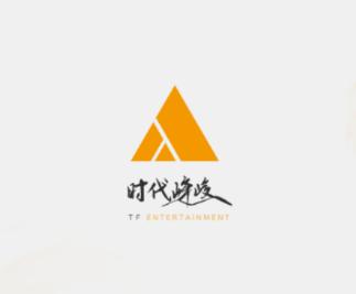 TF家族Fanclubapp