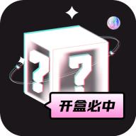 心愿盒子app