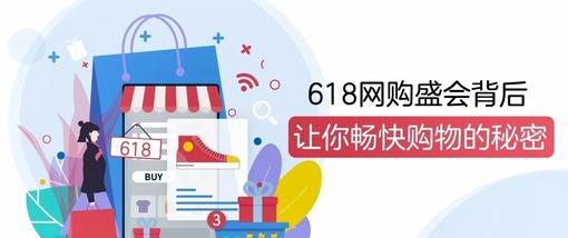 淘小咪app