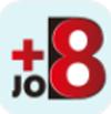 加吧job app