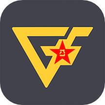 国防在线app下载安装最新版