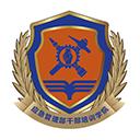 应急管理部干部培训学院云学堂app