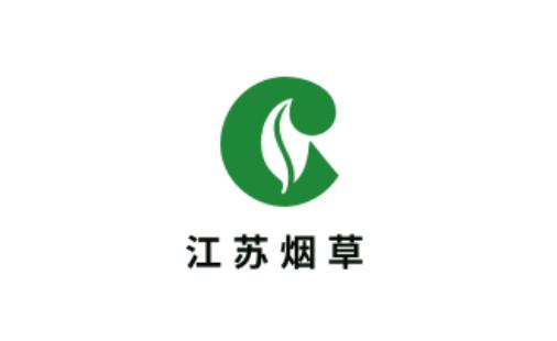 江苏烟草移动办公app最新版本