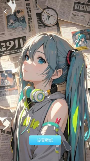 铃声魔盒软件