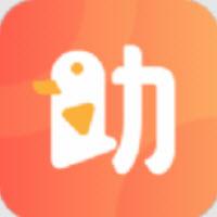 助力鸭app