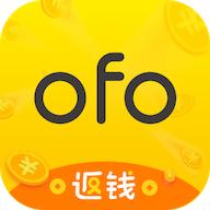 ofo共享单车app