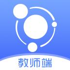 卓育云阅卷app(卓育云教师端)