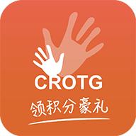 守护者app