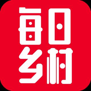 每日乡村app