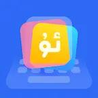 Kaymak维语输入法app