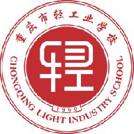 重庆轻工校app