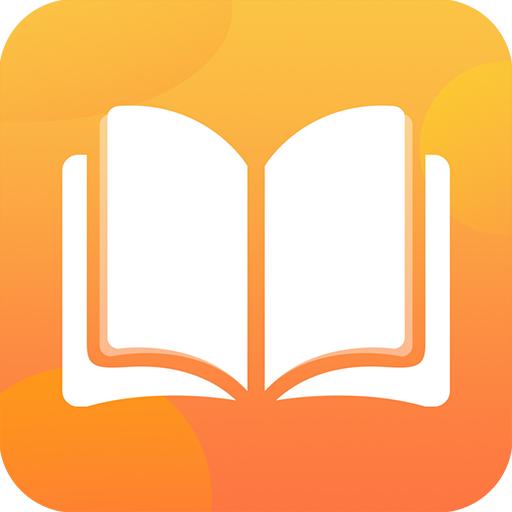 小说亭app官方2022最新版下载