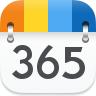 365日历官方下载