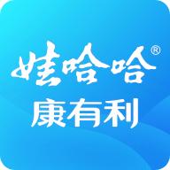 娃哈哈康有利app