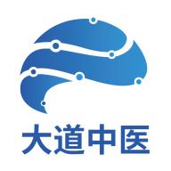 大道中医app下载