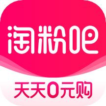 淘粉吧app