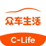 众车生活安卓版下载