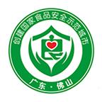 佛山阳光餐饮app官方下载