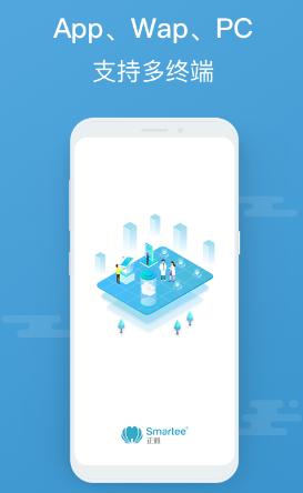 正雅医生app