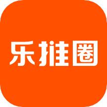 乐推圈提词器app