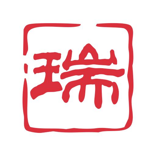 天瑞地安app下载