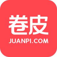 卷皮折扣天天特价app