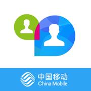 云视讯会议app下载安装手机版